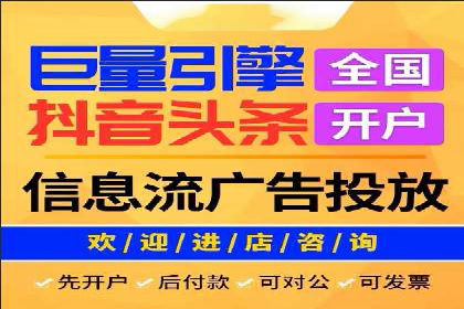 百度推广与品牌建设：成功品牌推广案例解析